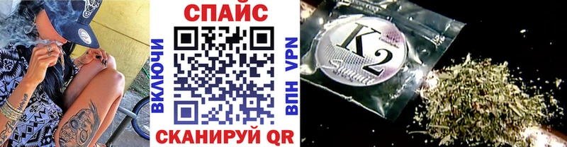 Бутират бутандиол Закаменск