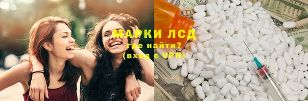 мяу мяу мука Бугульма