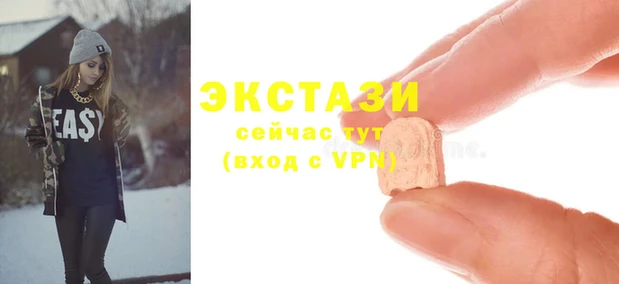 каннабис Бородино