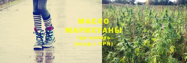 MDMA Premium VHQ Снежногорск