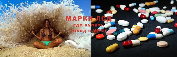 каннабис Бородино