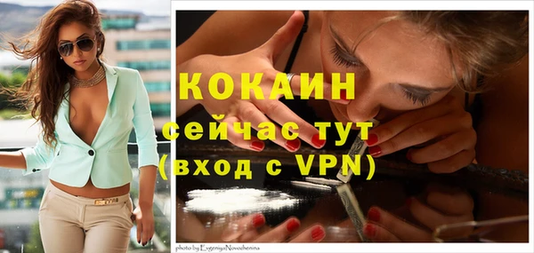 MDMA Снежинск