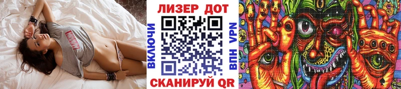 Марки N-bome 1500мкг  дарк нет телеграм  Закаменск 