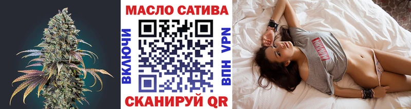 Дистиллят ТГК жижа  Закаменск 